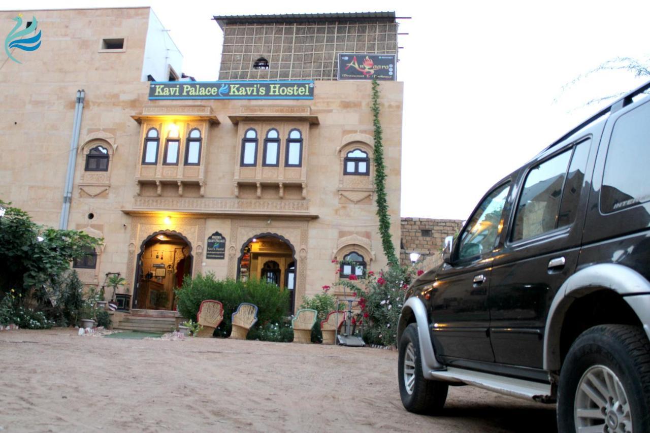 جيلسامر Hotel Kavi Palace المظهر الخارجي الصورة