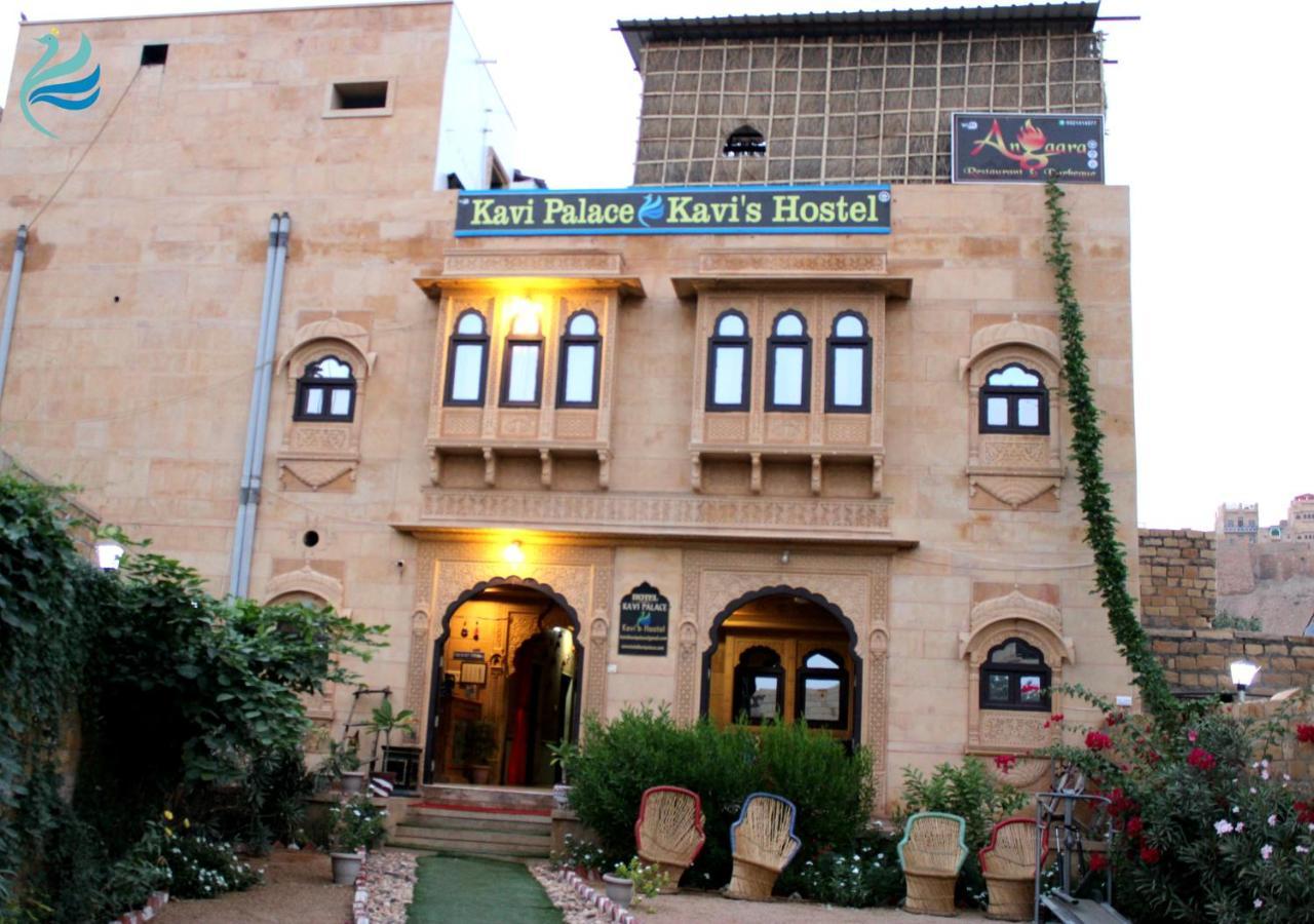 جيلسامر Hotel Kavi Palace المظهر الخارجي الصورة