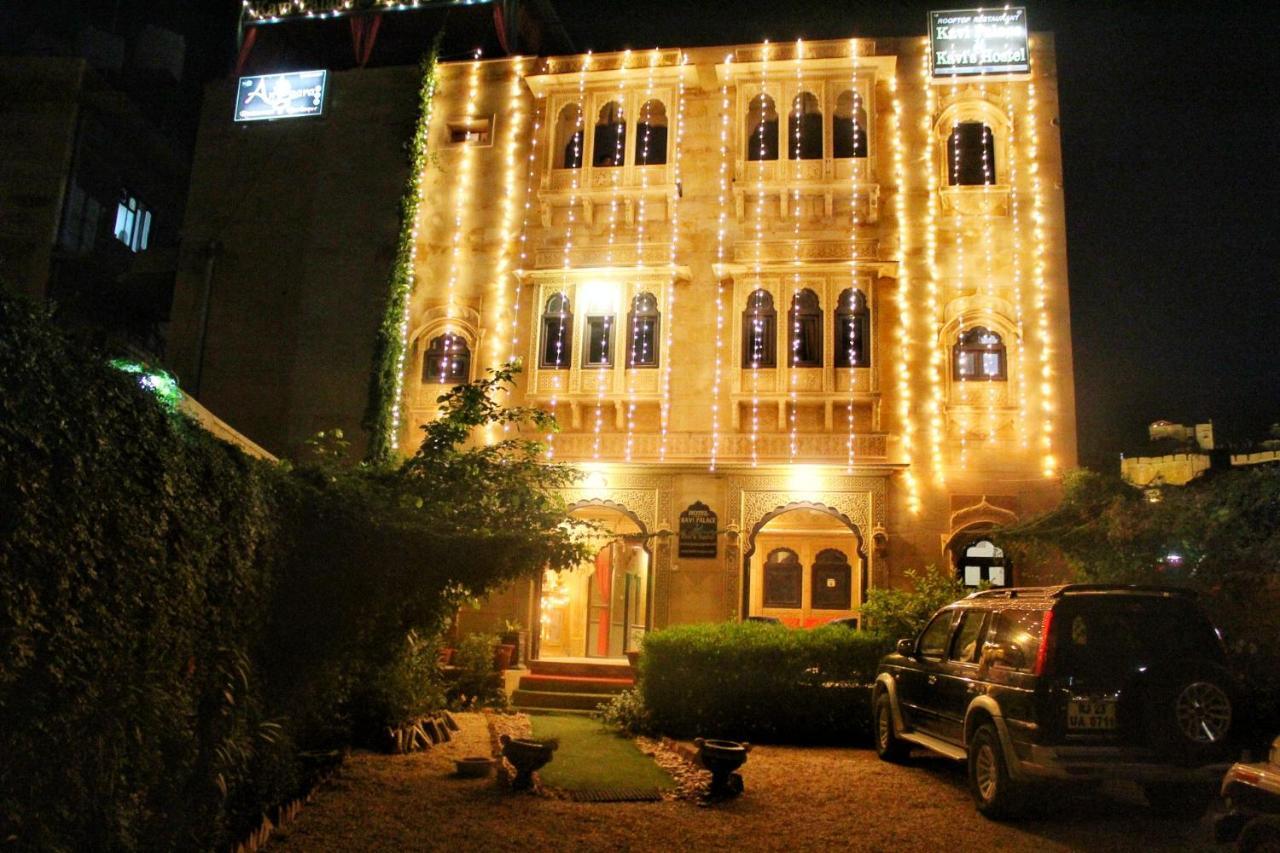 جيلسامر Hotel Kavi Palace المظهر الخارجي الصورة